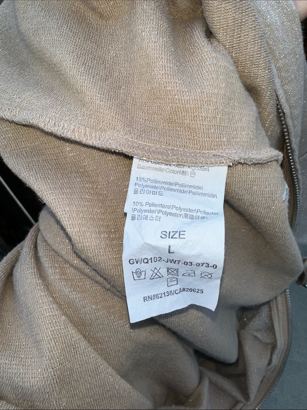 Guess Taupe lightweight Zip-Front Jacket with silvery shimmery threads - Picture 8 of 11